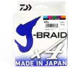 Шнур DAIWA J-Braid X4E 300м 0,15мм Multi Color 12745-115
