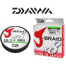 Шнур DAIWA J-Braid X8 0,20мм 150м multicolor 12755-020